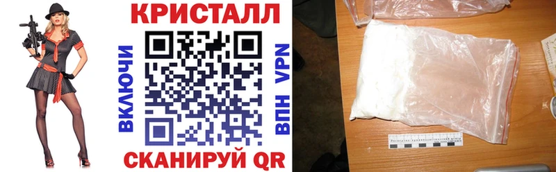 Amphetamine VHQ Купить закладки Трёхгорный