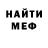 Кетамин VHQ Andrey Arki