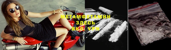 крисы Володарск