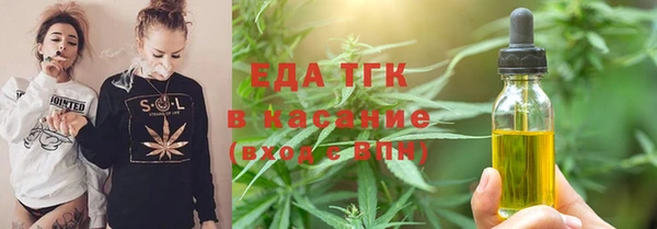 ПСИЛОЦИБИНОВЫЕ ГРИБЫ Волосово