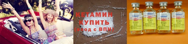 крисы Володарск
