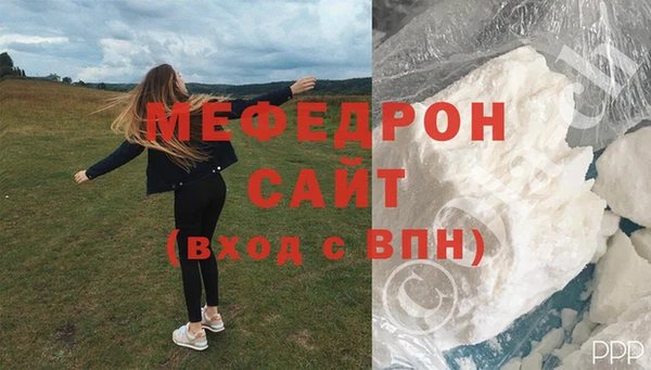 крисы Володарск