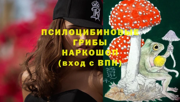 мет Волоколамск