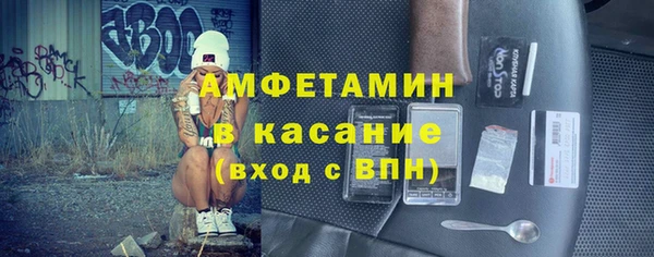 крисы Володарск