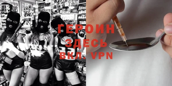 крисы Володарск
