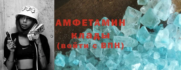 крисы Володарск