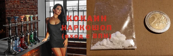 крисы Володарск