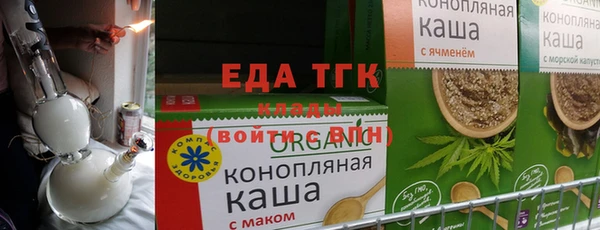крисы Володарск